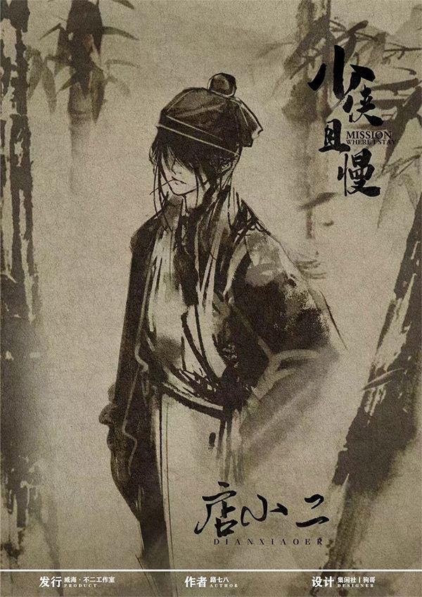 165俱乐部