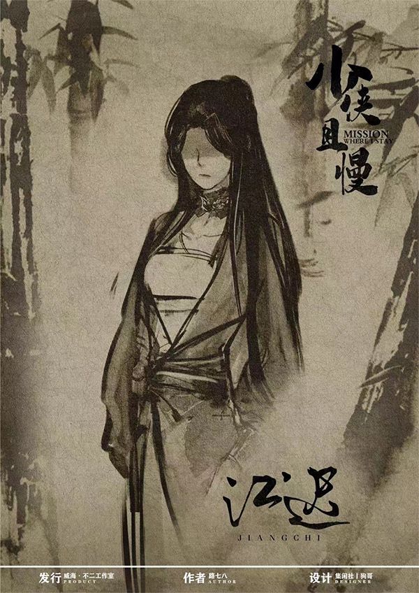 165俱乐部