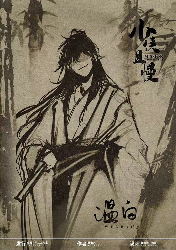 165俱乐部
