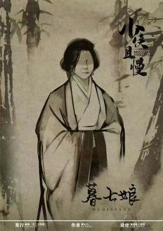 165俱乐部