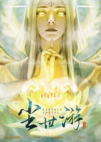 165俱乐部