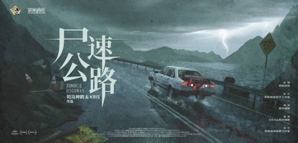 165俱乐部