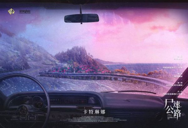 165俱乐部