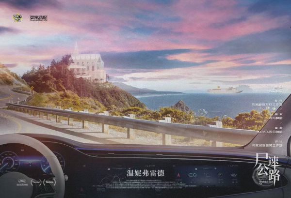 165俱乐部