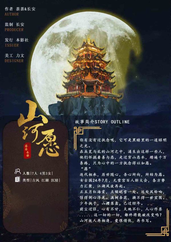 165俱乐部