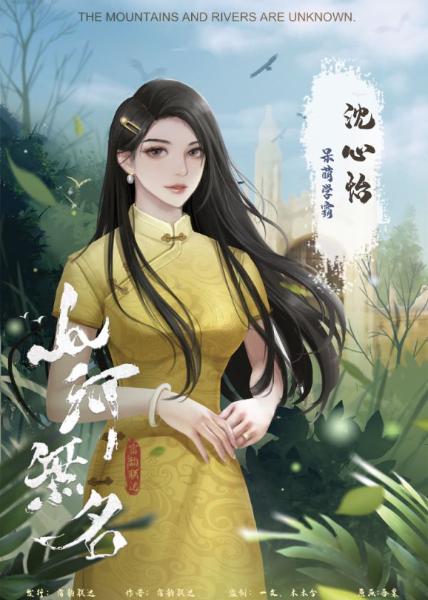 165俱乐部