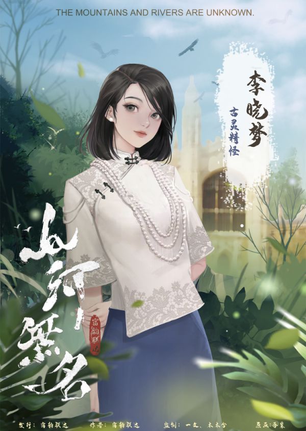 165俱乐部