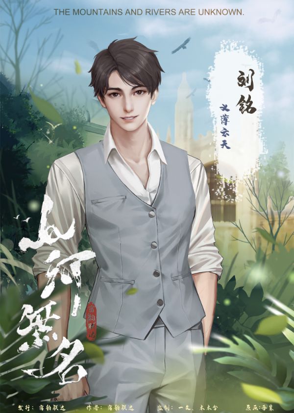165俱乐部
