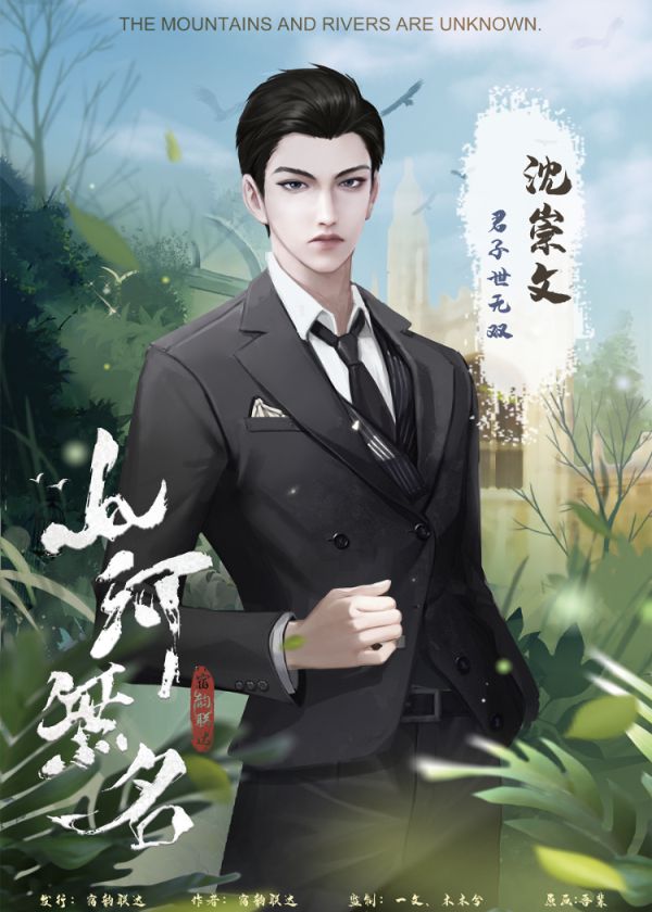 165俱乐部