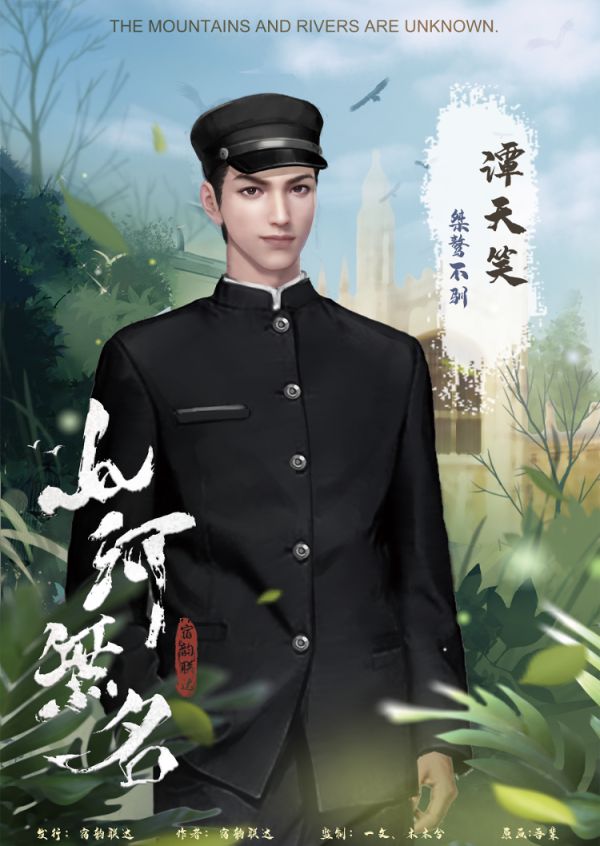 165俱乐部