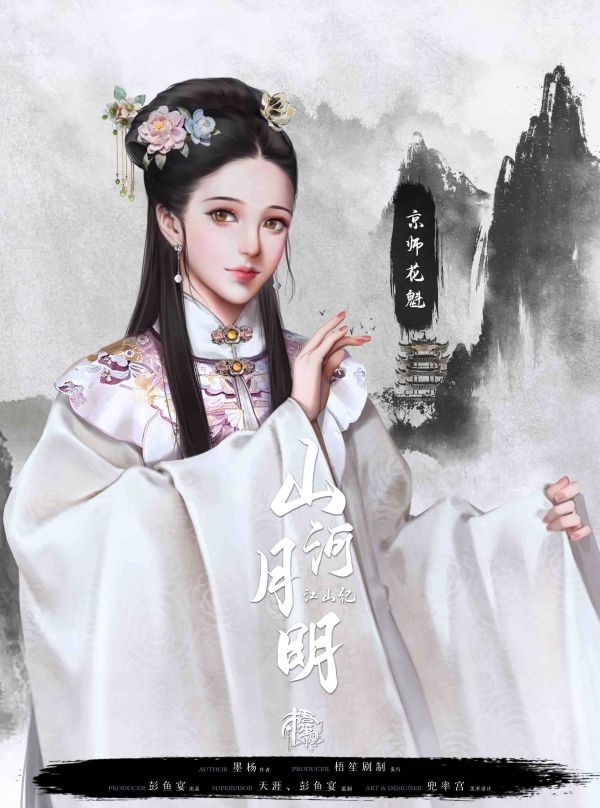 165俱乐部