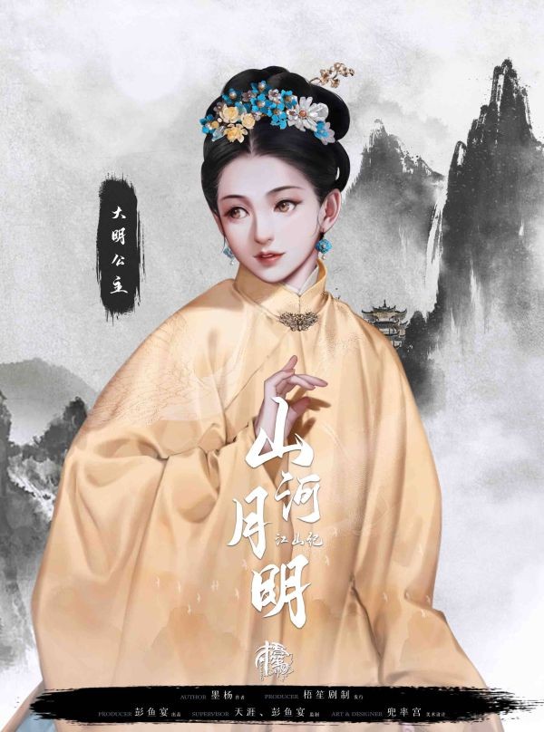 165俱乐部