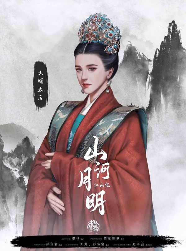 165俱乐部