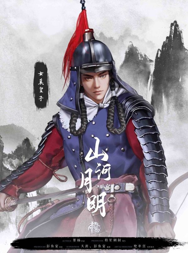 165俱乐部