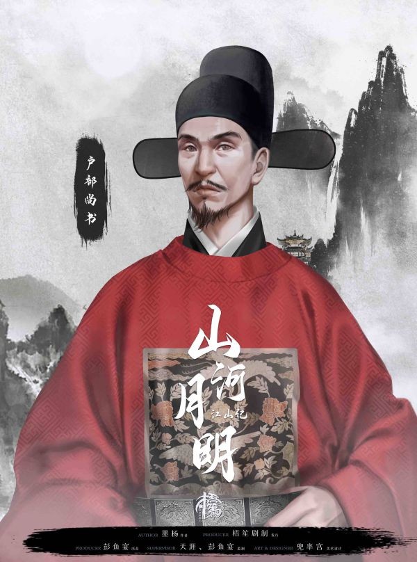 165俱乐部