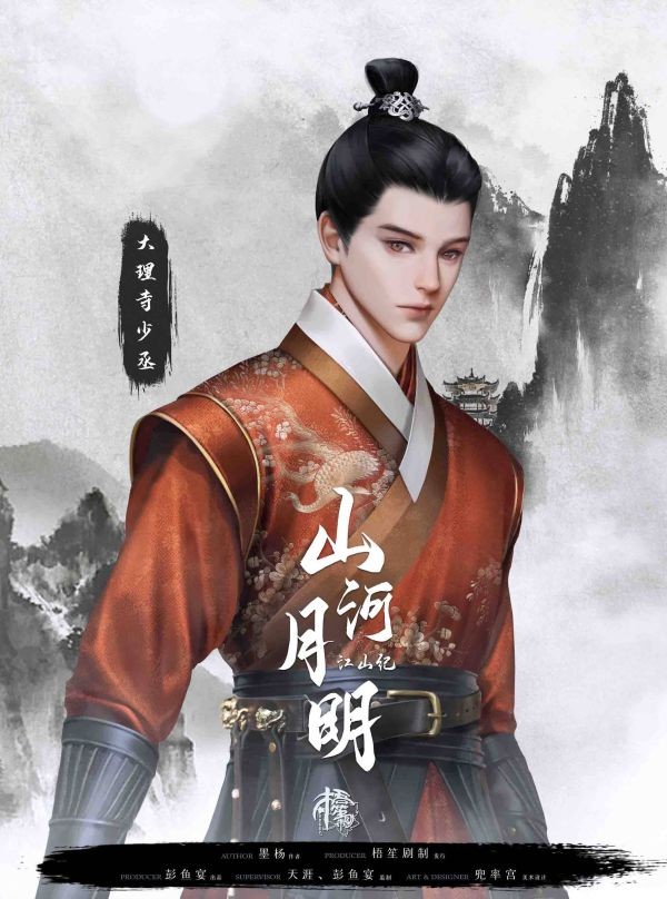 165俱乐部