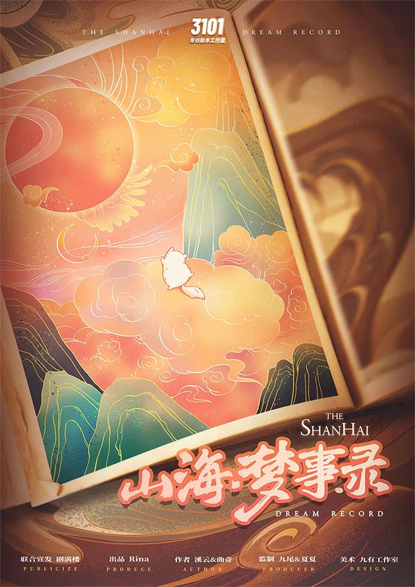 165俱乐部
