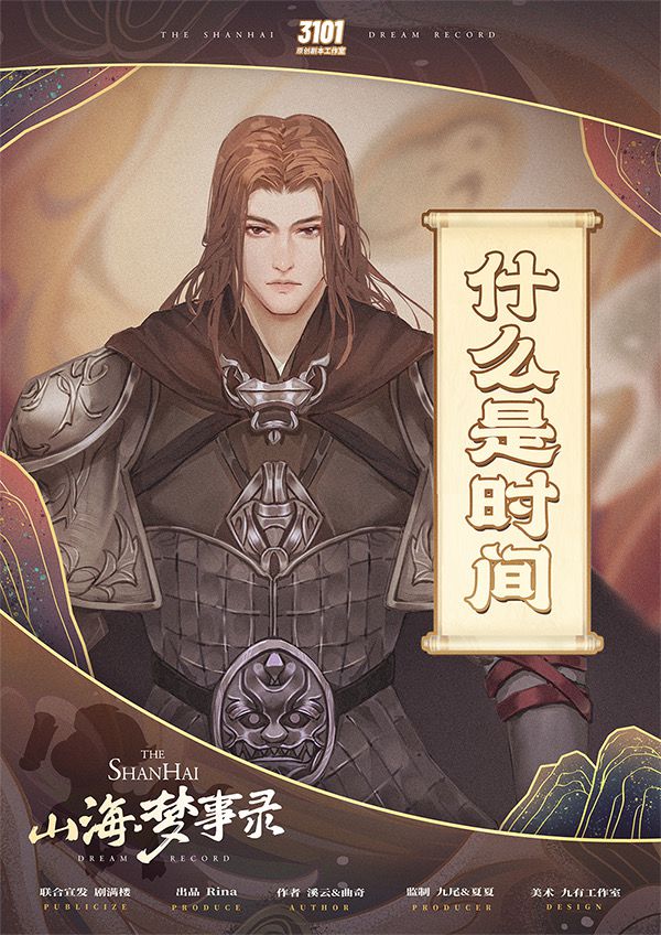 165俱乐部