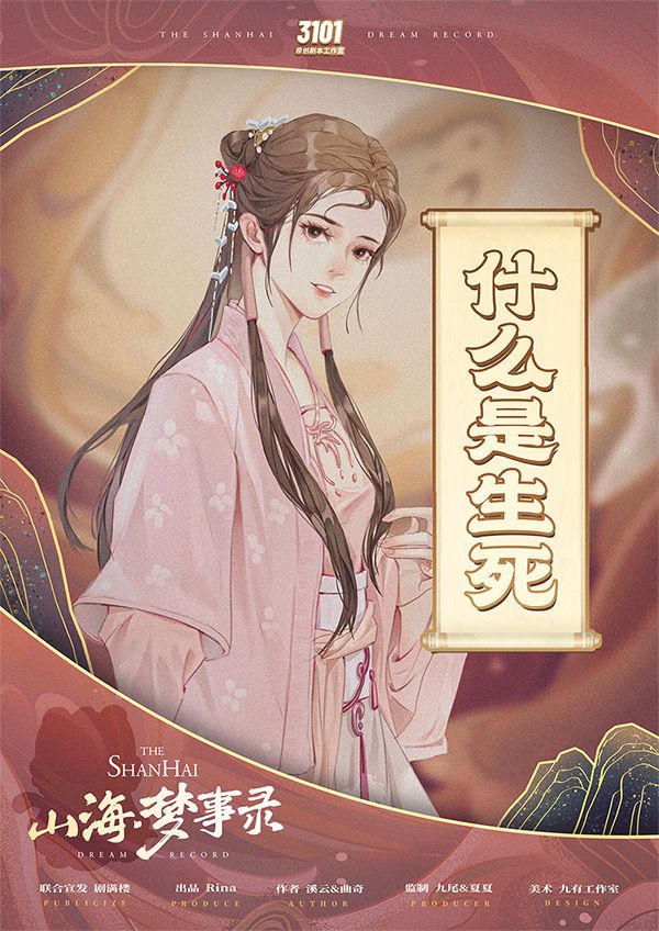 165俱乐部