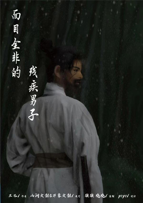 165俱乐部