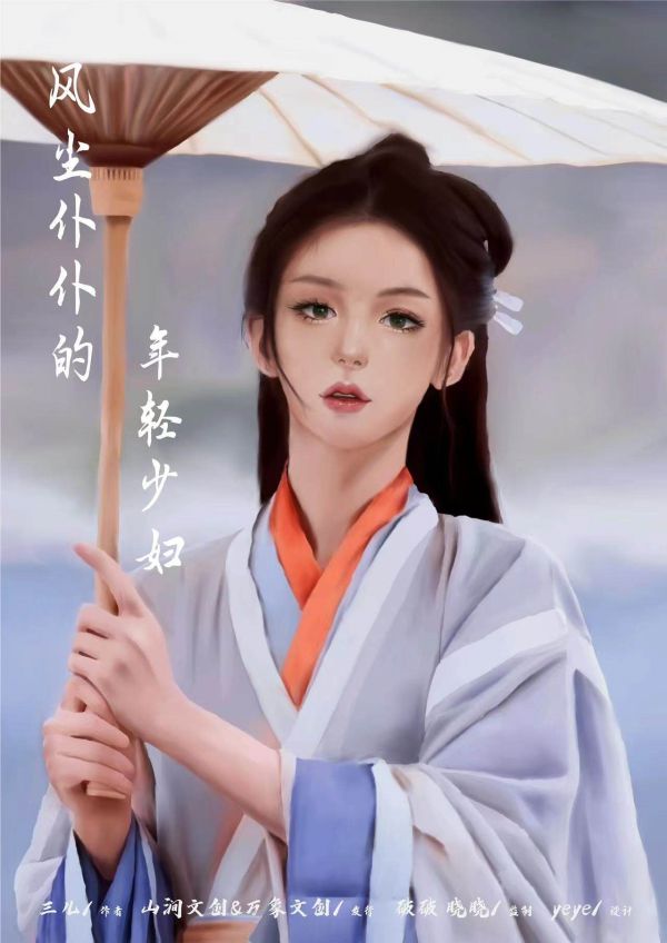 165俱乐部