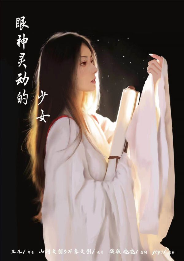 165俱乐部