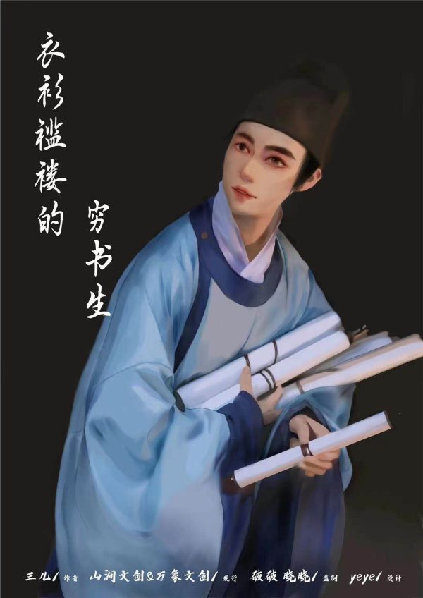 165俱乐部