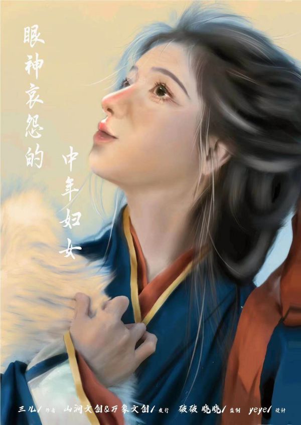 165俱乐部