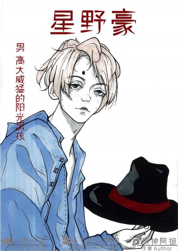 165俱乐部