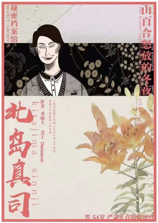 165俱乐部