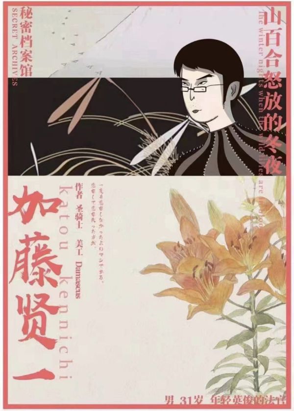 165俱乐部