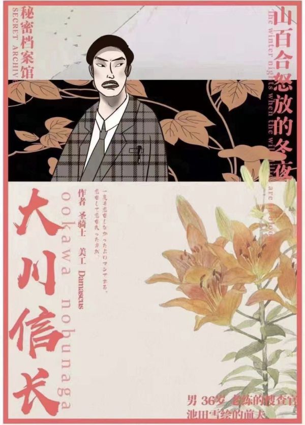165俱乐部