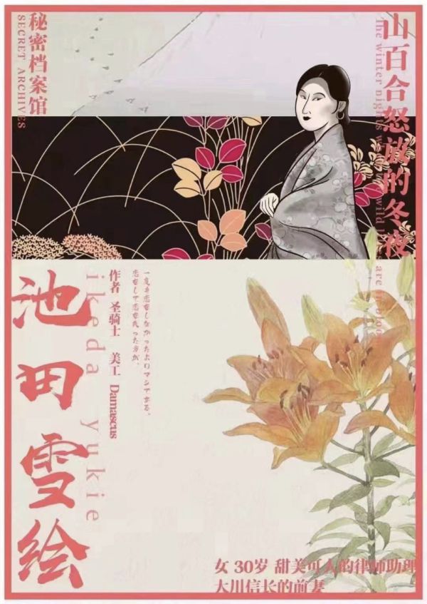165俱乐部