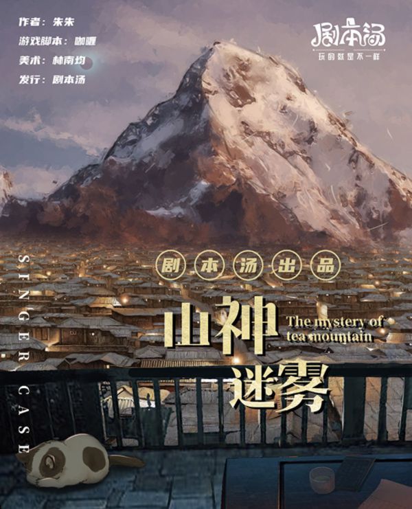 165俱乐部