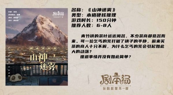 165俱乐部