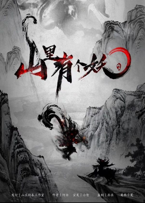 165俱乐部