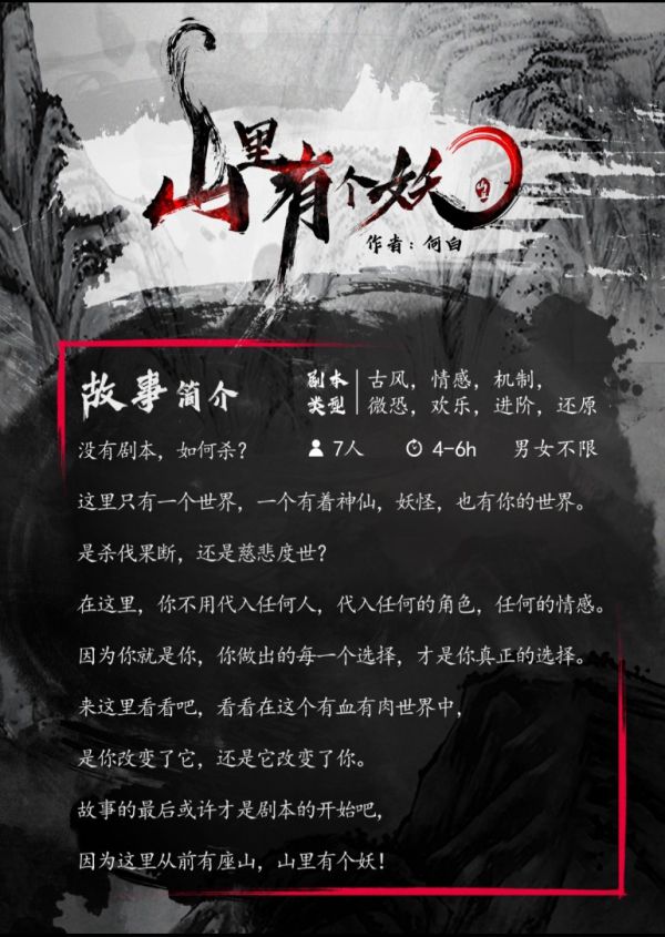 165俱乐部