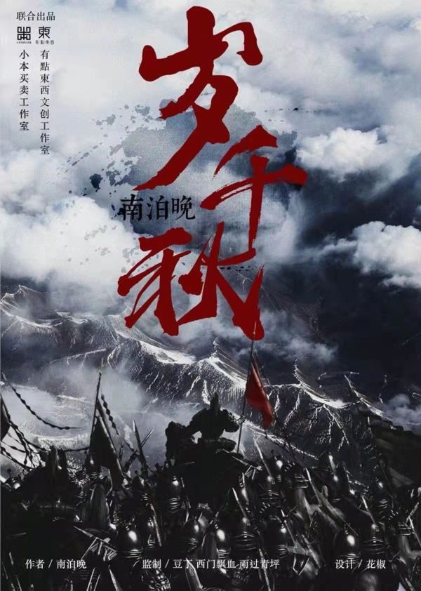165俱乐部