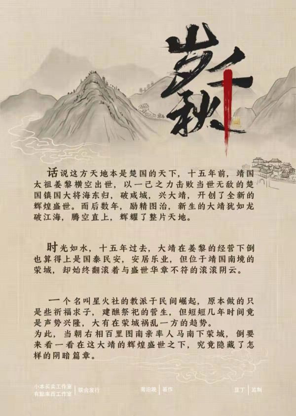 165俱乐部