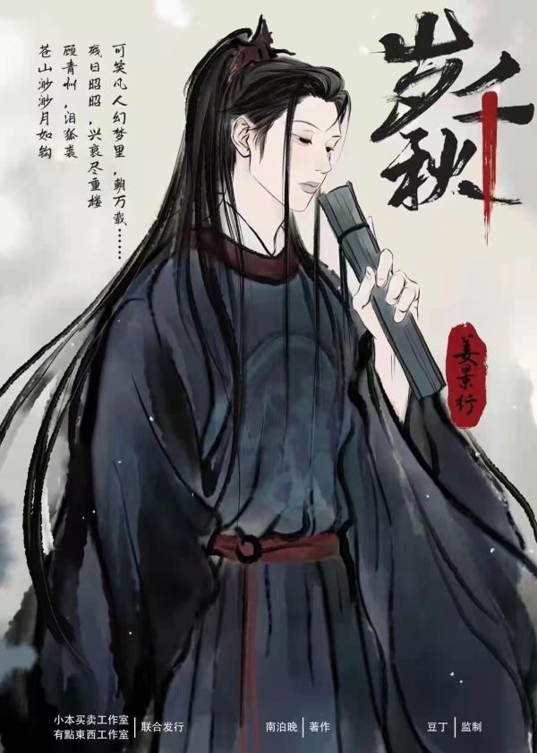 165俱乐部
