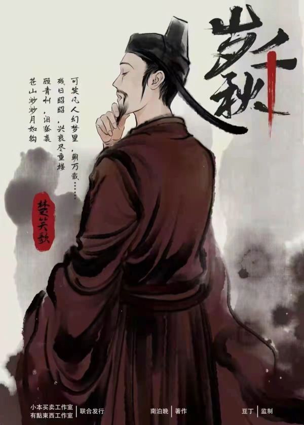 165俱乐部
