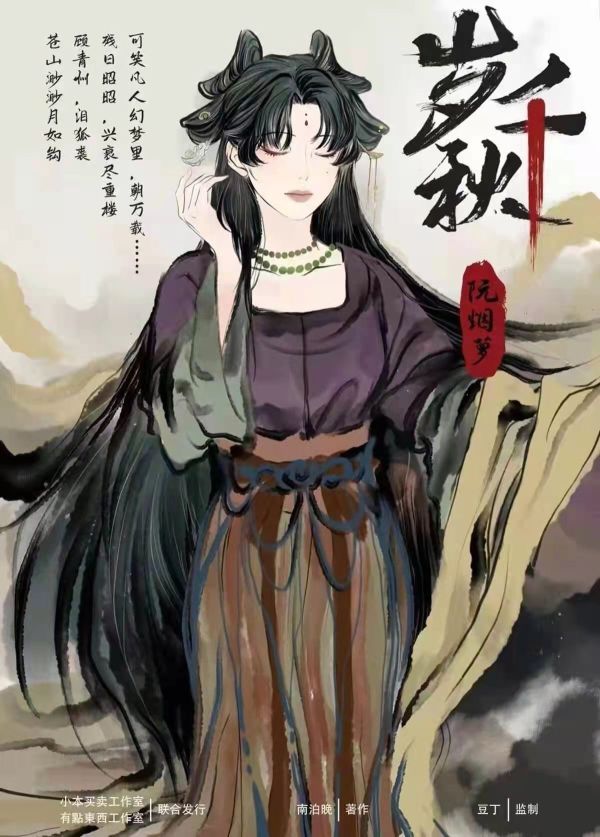 165俱乐部