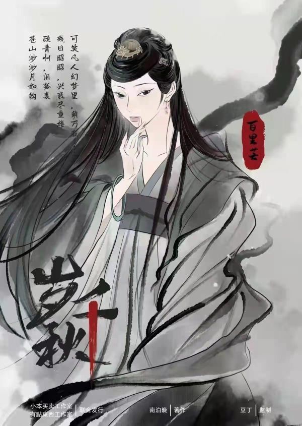 165俱乐部