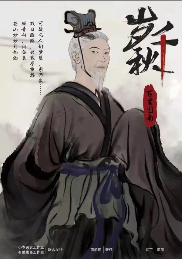 165俱乐部