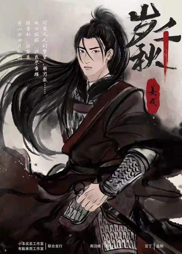 165俱乐部