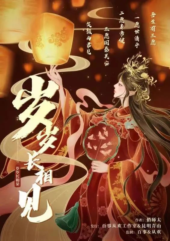 165俱乐部