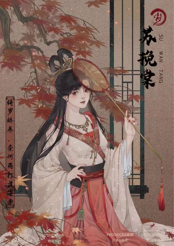 165俱乐部