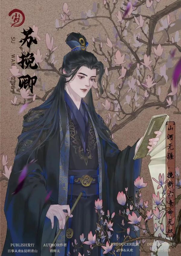 165俱乐部