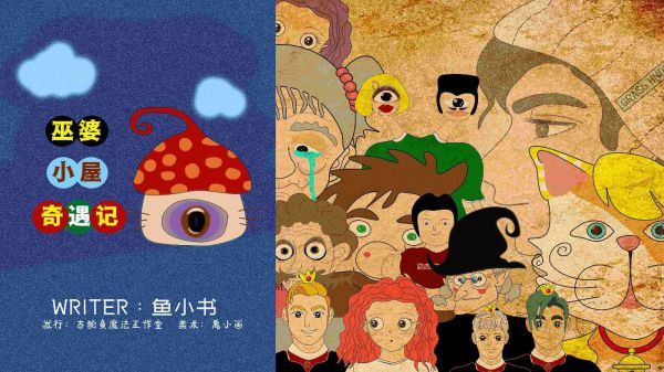 165俱乐部