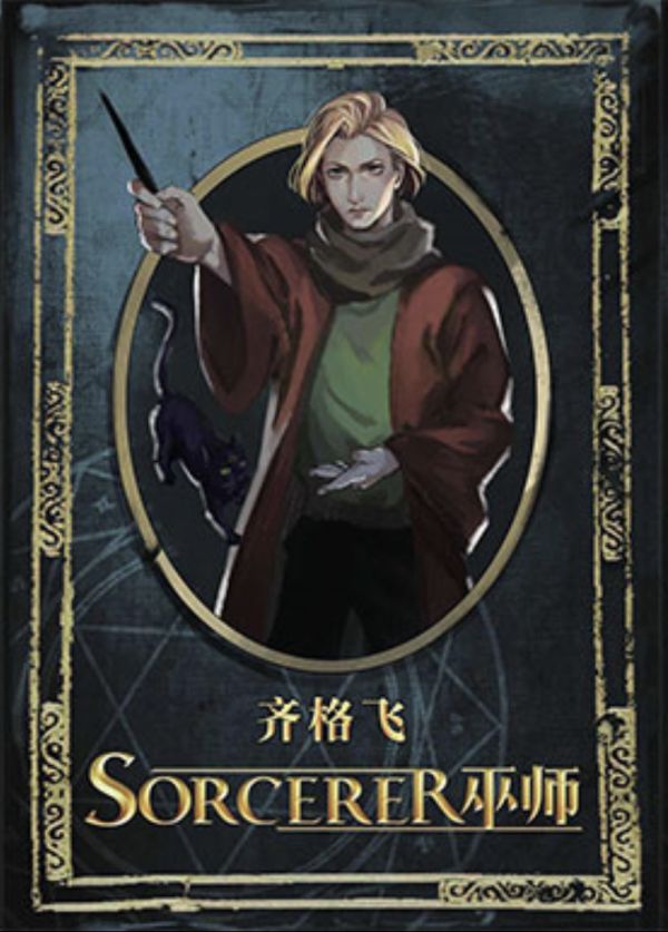 165俱乐部